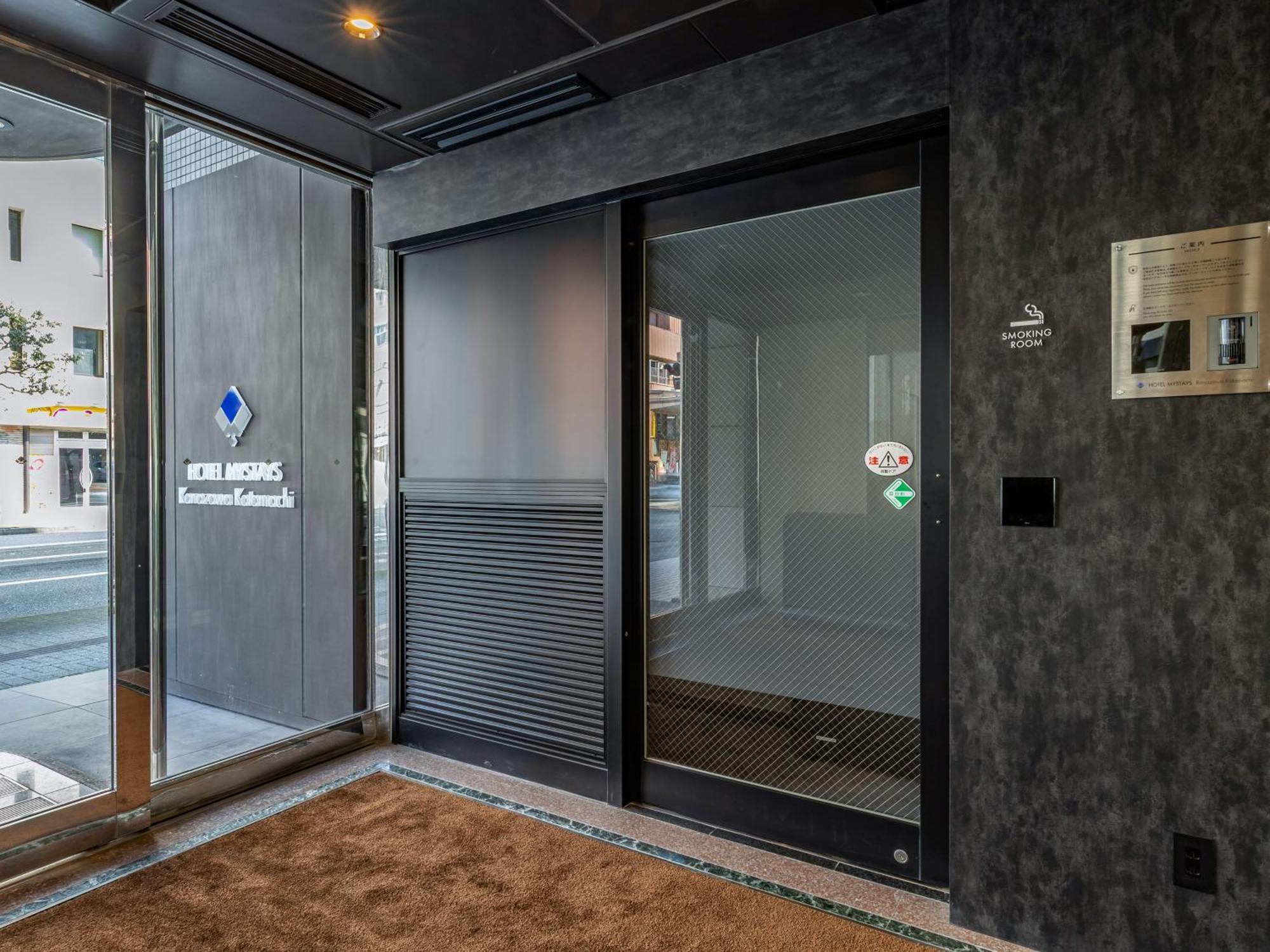 Hotel Mystays Kanazawa Katamachi المظهر الخارجي الصورة